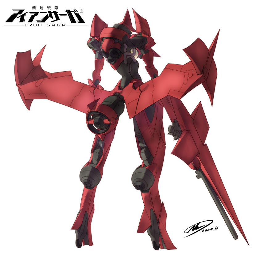 absurdres andrew_leung copyright_name cowboy_bebop from_behind gun highres holding holding_gun holding_weapon iron_saga lancefish logo mecha no_humans official_art robot science_fiction shield signature solo standing weapon white_background