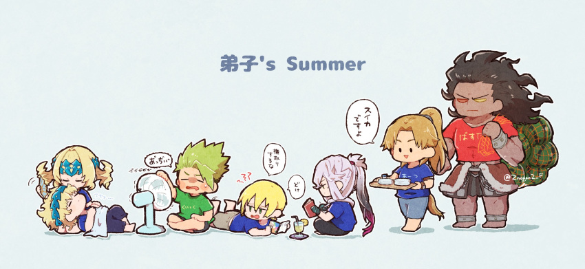1girl 6+boys :d :| achilles_(fate) ankle_cuffs armored_skirt arts_shirt asclepius_(fate) background_text bag barefoot black_hair black_pants black_shorts blonde_hair blue_background blue_pants blue_shirt book brown_hair brown_shorts buster_shirt castor_(fate) chibi chiron_(fate) closed_eyes closed_mouth coaster commentary_request cup curtained_hair diadem drink drinking_glass drinking_straw electric_fan fanning fate/grand_order fate_(series) food fruit full_body gloves gradient_hair green_eyes green_hair green_shirt grey_hair hair_between_eyes hair_slicked_back hand_fan heracles_(fate) heterochromia highres holding holding_bag holding_book holding_fan holding_tray horse_tail hot indian_style jason_(fate) lap_pillow lemon lemon_slice long_hair lying multicolored_hair multiple_boys on_back on_stomach open_mouth pants pink_hair plate plate_stack pollux_(fate) ponytail quick_shirt reading red_eyes red_shirt shirt short_hair shorts simple_background sitting smile solid_oval_eyes speech_bubble spiky_hair standing sweat t-shirt tail tray twintails v-shaped_eyebrows walking watermelon yellow_eyes znononz