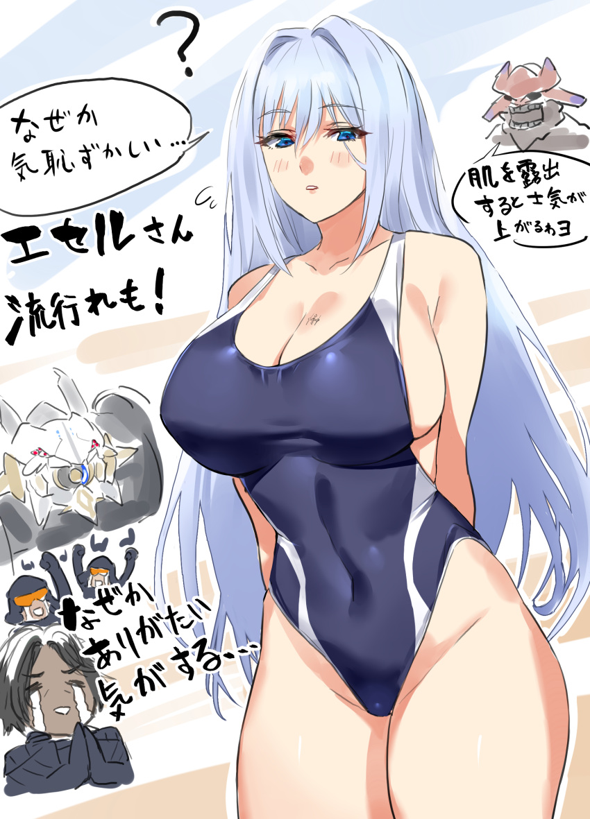 1girl 3boys ? absurdres bare_shoulders blue_eyes blush breast_tattoo breasts character_request covered_navel ethel_(xenoblade) grey_hair hair_over_one_eye hair_strand highres large_breasts long_hair multiple_boys negresco sideboob swimsuit tattoo translation_request xenoblade_chronicles_(series) xenoblade_chronicles_3