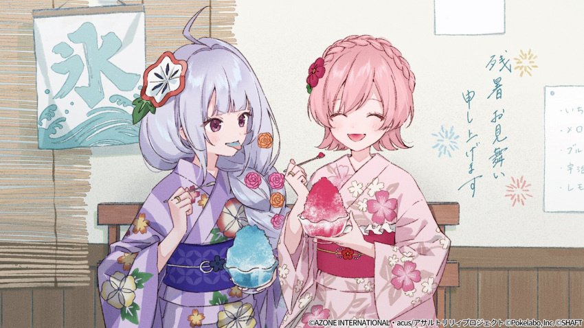 2girls ^_^ ahoge assault_lily bangs bench blinds blunt_bangs blush braid braided_ponytail closed_eyes closed_mouth colored_tongue commentary_request crown_braid cup eating facing_viewer floral_print flower grey_hair hair_flower hair_ornament hair_over_shoulder hands_up highres hitotsuyanagi_riri holding holding_cup holding_spoon indoors japanese_clothes jewelry kimono kooribata long_hair long_sleeves looking_away miriam_hildegard_von_gropius multiple_girls obi obijime official_alternate_costume official_alternate_hairstyle official_art on_bench orange_flower orange_rose paper pink_flower pink_hair pink_kimono pink_rose print_kimono purple_kimono red_flower ring rose sako_(35s_00) sash shaved_ice short_hair side-by-side single_braid sitting smile spoon tongue tongue_out translation_request upper_body v-shaped_eyebrows violet_eyes watermark white_flower wide_sleeves yukata