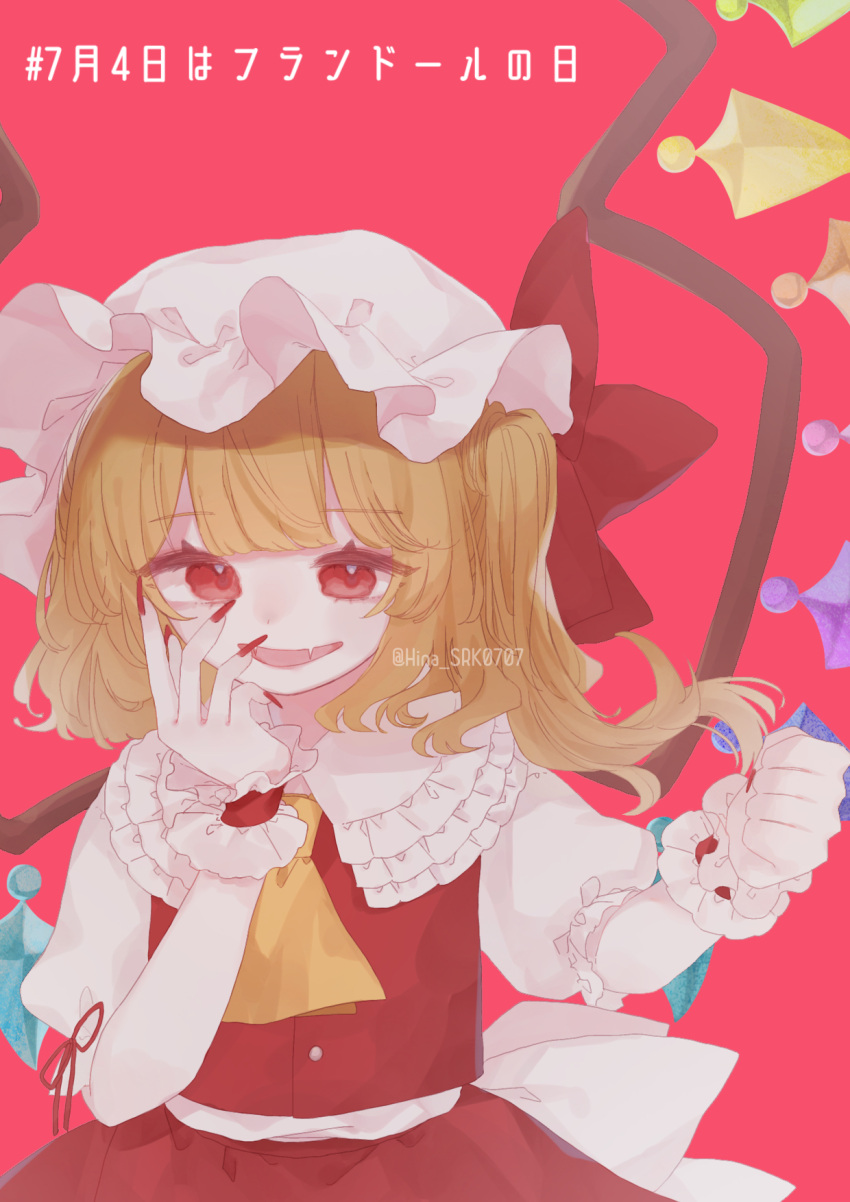 1girl ascot back_bow bangs blonde_hair blunt_bangs bow clenched_hand commentary_request cowboy_shot fang fingernails flandre_day flandre_scarlet frilled_shirt_collar frilled_sleeves frills hat highres hina_(uhnt4478) long_fingernails looking_at_viewer medium_hair mob_cap multicolored_wings nail_polish open_mouth pink_background puffy_short_sleeves puffy_sleeves red_eyes red_nails red_skirt red_vest shirt short_sleeves side_ponytail simple_background skirt skirt_set solo touhou twitter_username vest white_bow white_headwear white_shirt wings wrist_cuffs yellow_ascot