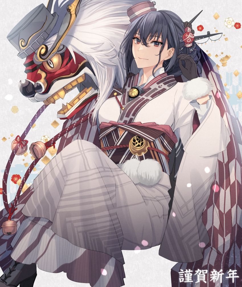 1girl bell black_footwear black_gloves black_hair boots brown_eyes closed_mouth fur-trimmed_gloves fur_trim gloves hair_between_eyes happy_new_year headgear high_heel_boots high_heels highres japanese_clothes jingle_bell kantai_collection kasumi_(skchkko) kimono lion_dance long_hair long_sleeves nagato_(kancolle) new_year obi official_alternate_costume pom_pom_(clothes) sash shishimai smile solo white_kimono wide_sleeves