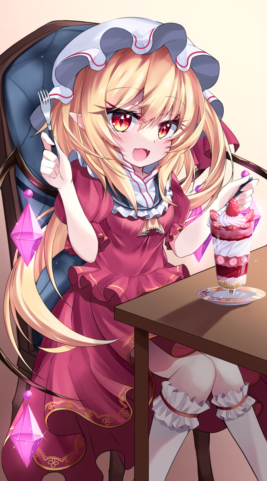 1girl absurdres adapted_costume ascot blonde_hair crystal fangs feet_out_of_frame flandre_scarlet food fork frilled_ascot frilled_shirt frilled_shirt_collar frills fruit hat highres holding holding_fork holding_spoon ice_cream kneehighs long_hair looking_at_viewer mob_cap on_chair open_mouth parfait pointy_ears puffy_short_sleeves puffy_sleeves red_eyes red_shirt red_skirt s_vileblood shirt short_sleeves sitting skin_fangs skirt socks solo spoon strawberry table touhou very_long_hair white_socks wings yellow_ascot