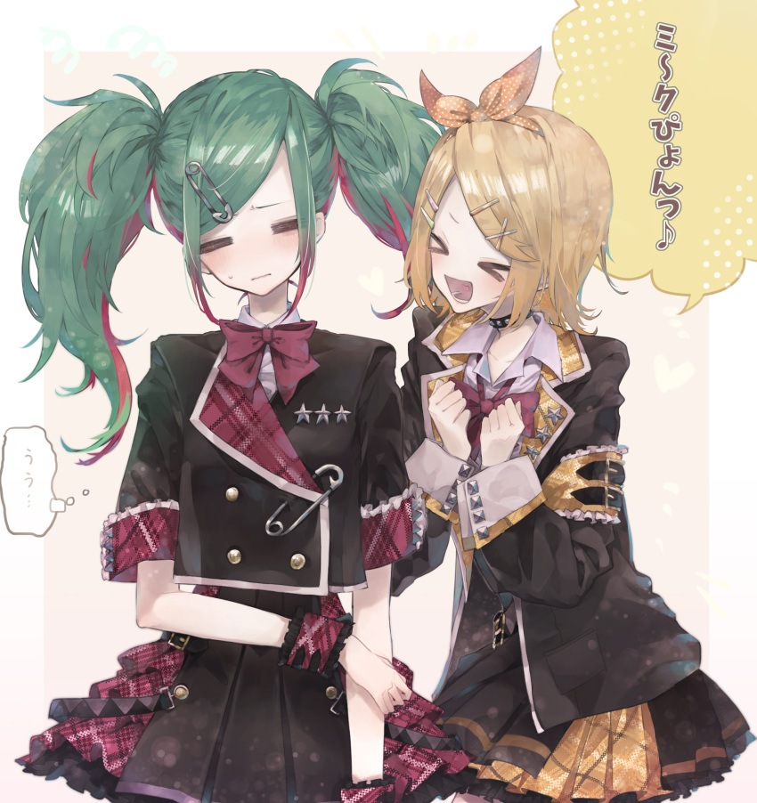 &gt;o&lt; 2girls =_= bangs black_jacket black_skirt blazer blonde_hair blush bow bow_hairband bowtie closed_eyes closed_mouth collared_shirt colored_tips commentary dress_shirt eyebrows_hidden_by_hair green_hair hairband hatsune_miku highres jacket kagamine_rin leo/need_(project_sekai) lone_nape_hair long_hair long_sleeves lower_teeth medium_hair multicolored_hair multiple_girls open_mouth orange_bow parted_bangs pink_bow pink_bowtie pink_hair pink_skirt plaid plaid_jacket plaid_skirt pleated_skirt polka_dot polka_dot_bow project_sekai safety_pin school_uniform se_se_(sese_9) shirt short_sleeves sidelocks skirt sleeve_cuffs speech_bubble star_(symbol) streaked_hair sweatdrop teeth thought_bubble twintails vocaloid wavy_mouth white_shirt wrist_cuffs yellow_skirt