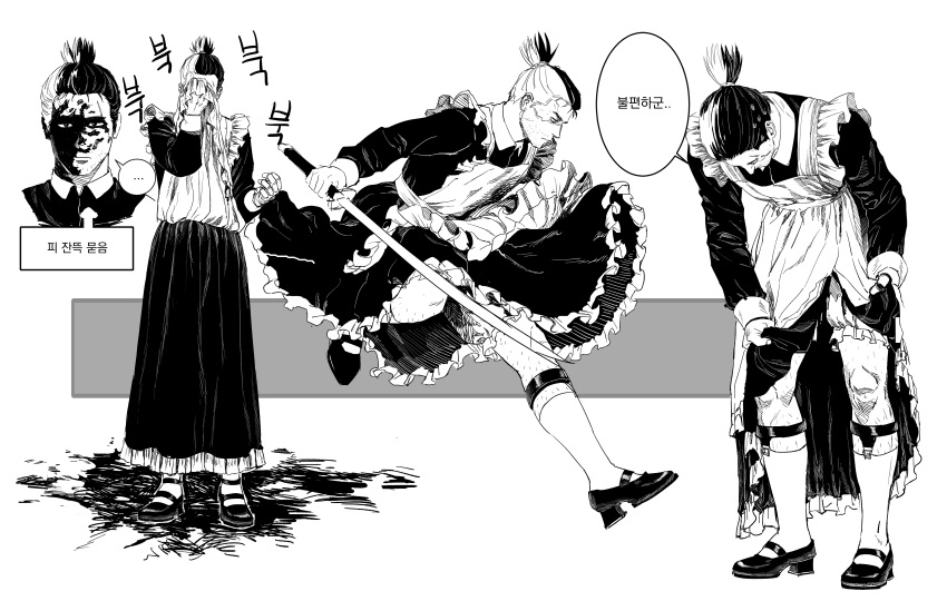 ... 1boy absurdres alternate_costume apron bad_id bad_twitter_id blood blood_on_face closed_mouth crossdressing dress enmaided facial_hair highres holding holding_sword holding_weapon jumping katana korean_text leg_hair legwear_garter long_dress long_sleeves looking_at_viewer maid maid_apron male_focus multicolored_hair multiple_views sekiro sekiro:_shadows_die_twice shoes split-color_hair spoken_ellipsis ssanghwa_tang1 stubble sweatdrop sword topknot translation_request two-tone_hair weapon