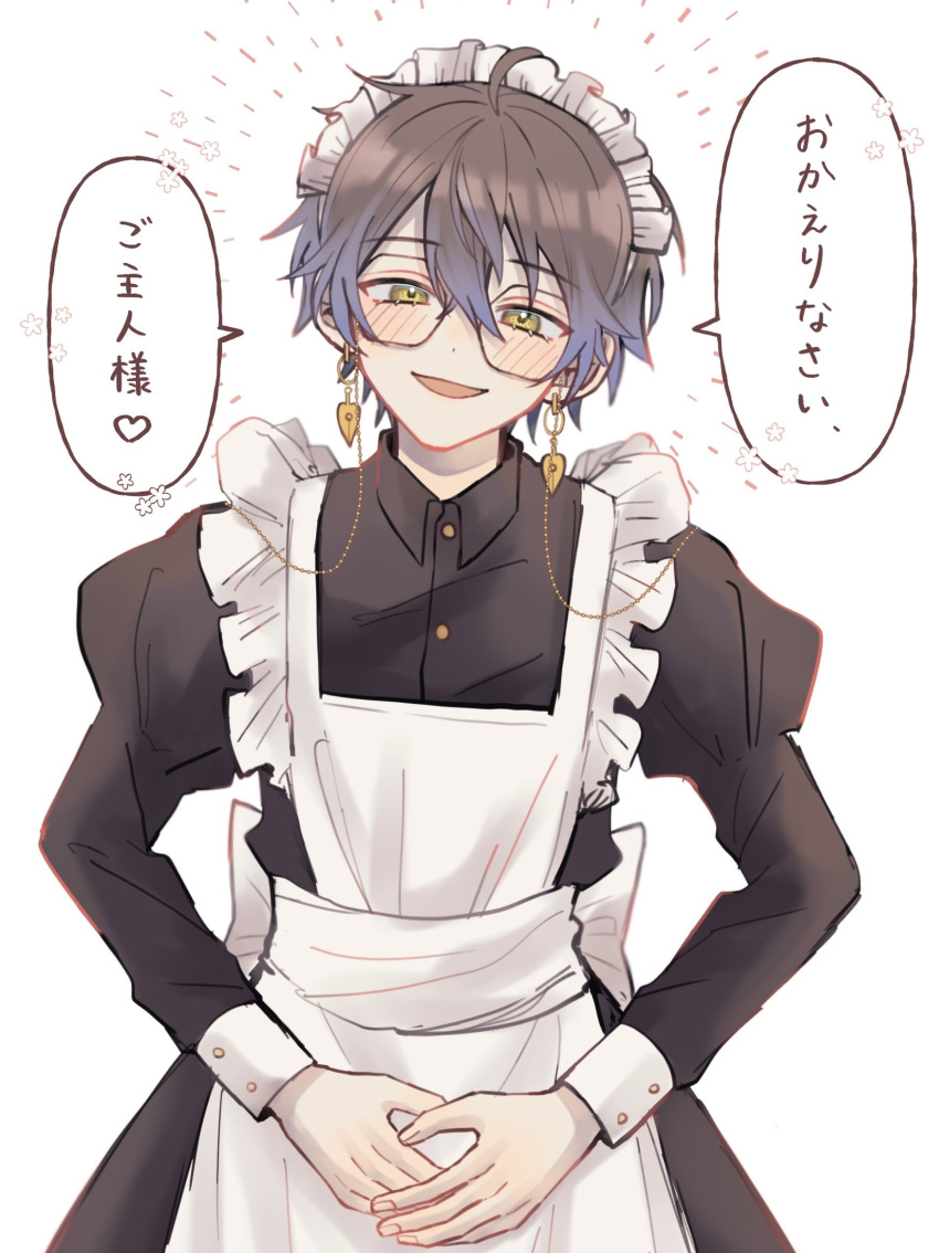 1boy ahoge alternate_costume apron back_bow bangs black_dress blue_hair blush bow brown_hair buttons collared_dress commentary crossdressing dress earrings enmaided eyewear_strap frilled_apron frills glasses gold_earrings gradient_hair green_eyes hair_between_eyes highres ike_eveland jewelry juliet_sleeves large_bow long_sleeves looking_at_viewer maid maid_apron maid_headdress male_focus multicolored_hair nijisanji nijisanji_en nitta_(niitta240) open_mouth puffy_sleeves short_hair sleeve_cuffs smile solo speech_bubble standing translation_request virtual_youtuber white_apron white_background white_bow