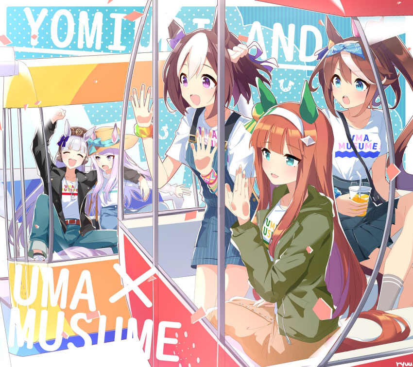 5girls animal_ears arms_up artist_name belt black_jacket blue_eyes bracelet brown_hair brown_skirt clenched_hand confetti crossed_legs cup denim disposable_cup ear_covers ears_through_headwear ferris_wheel gold_ship_(umamusume) green_eyes green_jacket green_skirt grey_hair hairband hand_on_glass hat headband highres holding holding_cup horse_ears horse_girl horse_tail jacket jeans jewelry kneehighs long_hair long_sleeves mejiro_mcqueen_(umamusume) multicolored_hair multiple_girls open_mouth orange_hair pants pendant ryuu_(ryuraconis) scrunchie shirt short_sleeves shorts silence_suzuka_(umamusume) sitting skirt smile socks special_week_(umamusume) standing sun_hat suspender_shorts suspenders sweatdrop tail tokai_teio_(umamusume) two-tone_hair umamusume violet_eyes white_shirt wrist_scrunchie