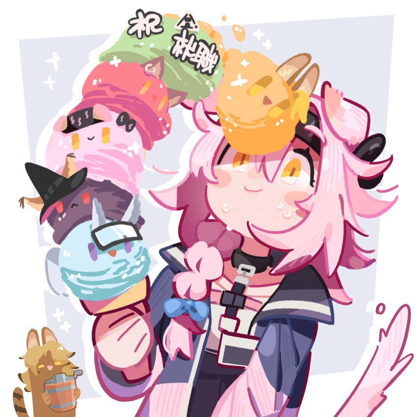 2girls animal_ears arknights blush_stickers braid cat_ears cat_tail food goldenglow_(arknights) hairband hat hc2002 highres ice_cream ice_cream_cone ice_cream_cone_spill multiple_girls pink_hair quercus_(arknights) side_braid sweat tail witch_hat yellow_eyes