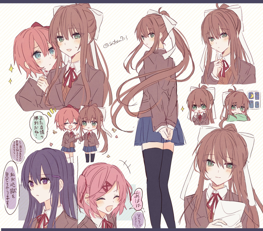 4girls arms_behind_back artist_name black_thighhighs blazer blue_eyes blue_skirt blush bow brown_hair brown_jacket chibi closed_eyes closed_mouth commentary_request doki_doki_literature_club green_eyes hair_bow highres jacket long_hair looking_at_viewer monika_(doki_doki_literature_club) multiple_girls multiple_views natsuki_(doki_doki_literature_club) neck_ribbon open_mouth over-kneehighs pink_eyes pink_hair ponytail purple_hair red_bow red_ribbon ribbon sayori_(doki_doki_literature_club) school_uniform shirt short_hair skirt smile standing thigh-highs translation_request twitter_username violet_eyes watermark white_bow white_shirt yakinikusakoku yuri_(doki_doki_literature_club)