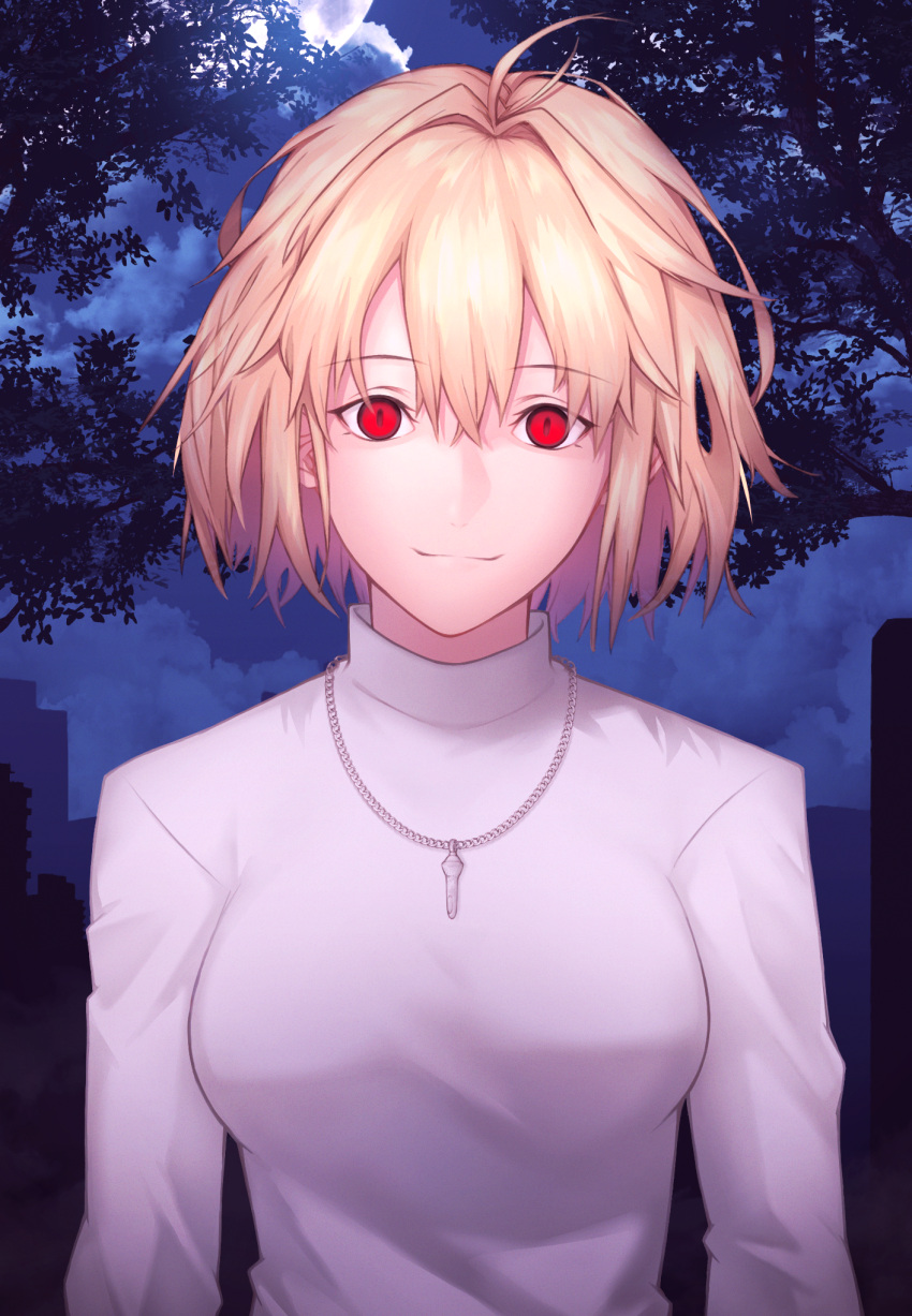 1girl antenna_hair arcueid_brunestud bangs blonde_hair closed_mouth clouds commentary_request dorothy_xi evil_smile hair_between_eyes highres jewelry looking_at_viewer moon necklace night night_sky outdoors red_eyes short_hair single_hair_intake sky slit_pupils smile solo sweater tree tsukihime tsukihime_(remake) turtleneck turtleneck_sweater upper_body white_sweater