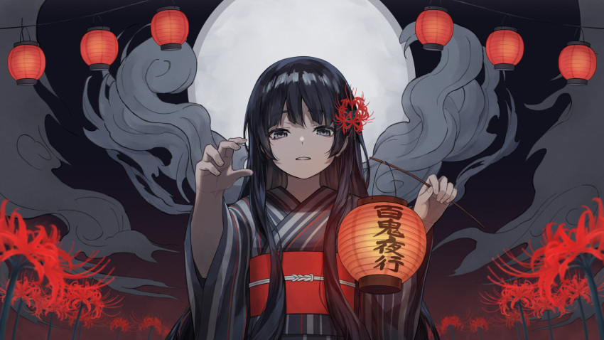 1girl ashika_(yftcc948) black_hair commentary_request flower full_moon grey_eyes hair_flower hair_ornament half-closed_eyes highres holding japanese_clothes kimono lantern long_hair long_sleeves looking_at_viewer moon obi original paper_lantern parted_lips red_flower sash solo spider_lily striped striped_kimono upper_body vertical-striped_kimono vertical_stripes very_long_hair wide_sleeves
