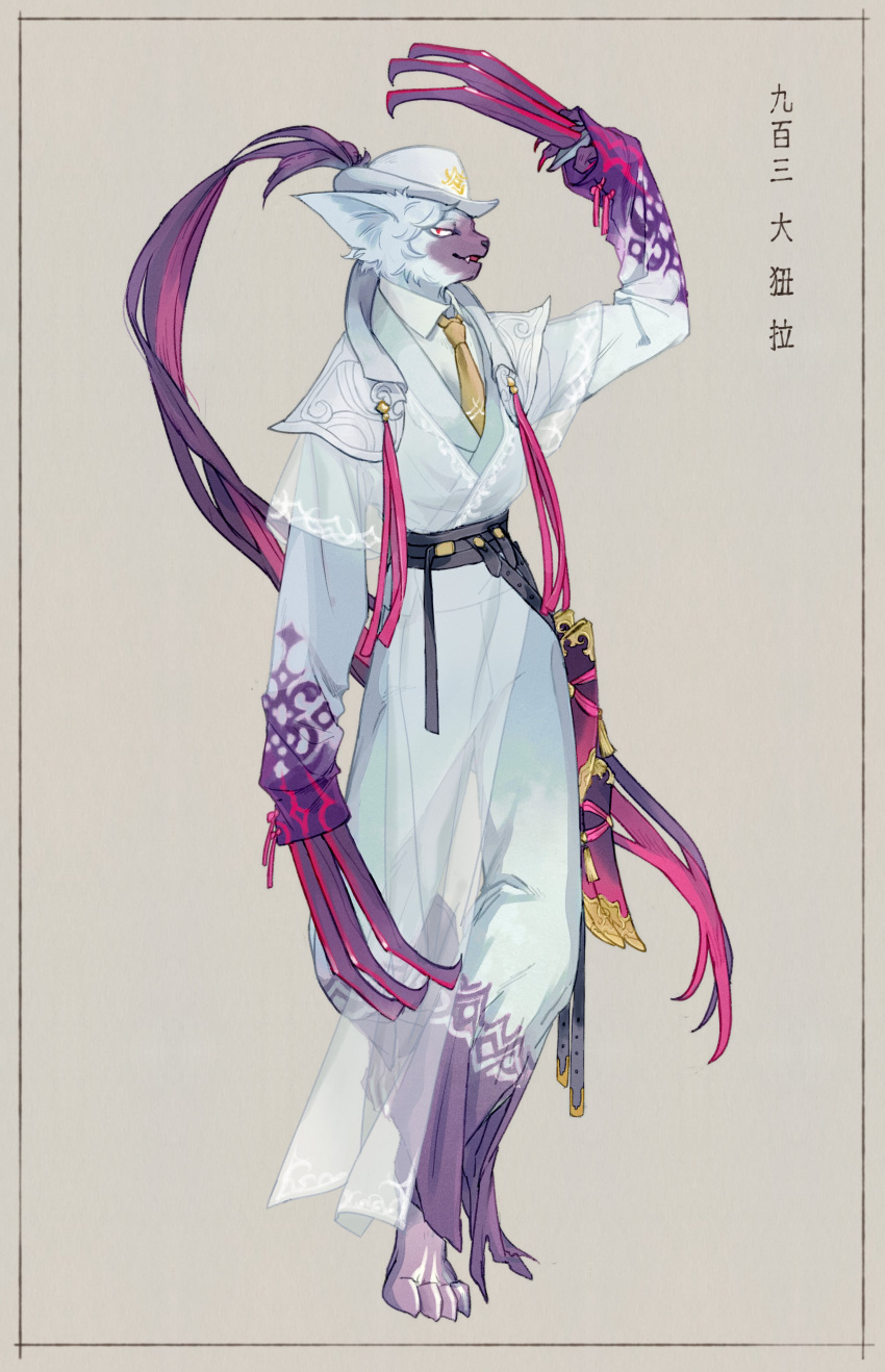 1boy absurdres arm_at_side belt blue_capelet blue_fur blue_hair blue_kimono body_fur border brown_background brown_border capelet chinese_text claw_(weapon) claws collared_shirt commentary cowboy_hat fang flower from_side full_body furry furry_male half-closed_eyes hand_up hat hat_flower highres japanese_clothes kimono long_sleeves looking_at_viewer male_focus necktie nigiri_(ngr24) open_mouth personification pink_nails pokemon profile purple_fur red_eyes sheath shirt short_hair simple_background smile sneasler solo standing tassel translated unsheathed weapon white_headwear white_shirt yellow_necktie