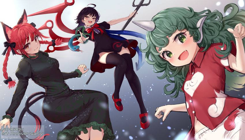 3girls :d absurdres ahoge animal_ears bangs black_dress black_hair black_thighhighs bow bowtie braid breasts cat_ears cat_tail dargo dress fang feet_out_of_frame flat_chest gradient gradient_background green_dress green_eyes green_hair grey_background hair_bow highres horns houjuu_nue kaenbyou_rin komano_aunn long_hair long_sleeves looking_at_viewer multiple_girls multiple_tails open_mouth paw_pose pointy_ears red_bow red_bowtie red_eyes red_footwear redhead shoes short_sleeves simple_background single_horn smile tail thigh-highs touhou twin_braids wings zettai_ryouiki