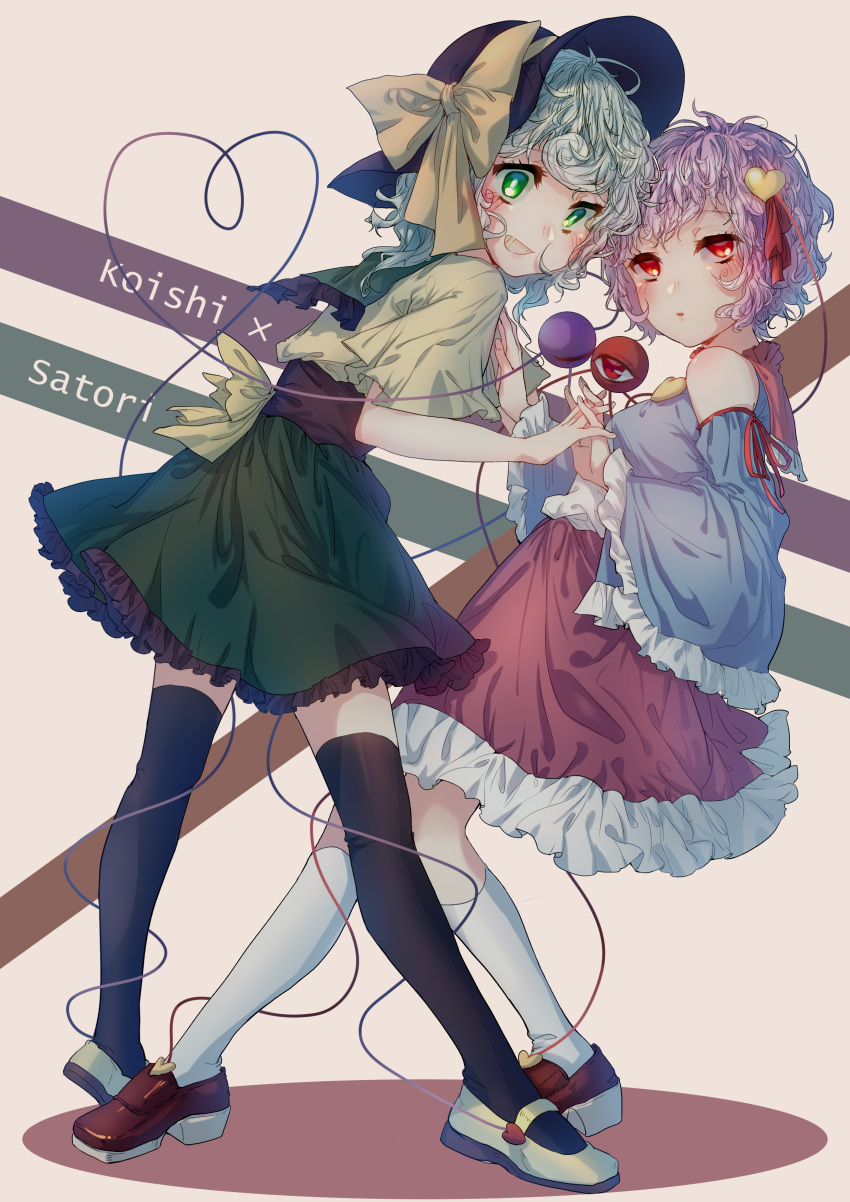 2girls absurdres back_bow black_headwear black_thighhighs blush bow bright_pupils character_name clothing_cutout commentary dancing fingernails frilled_shirt_collar frilled_skirt frilled_sleeves frills from_side full_body green_eyes grin guozimiao hair_ornament hand_on_another's_hip hand_on_another's_shoulder hat hat_bow heart heart_hair_ornament heart_of_string highres holding_hands interlocked_fingers kneehighs komeiji_koishi komeiji_satori loafers long_sleeves looking_at_viewer looking_to_the_side mary_janes medium_hair messy_hair multiple_girls parted_lips red_eyes red_footwear red_ribbon ribbon shoes short_hair short_sleeves shoulder_cutout siblings single_bare_shoulder sisters skirt smile socks teeth thigh-highs third_eye touhou white_footwear white_pupils white_socks wide-eyed wide_sleeves yellow_bow