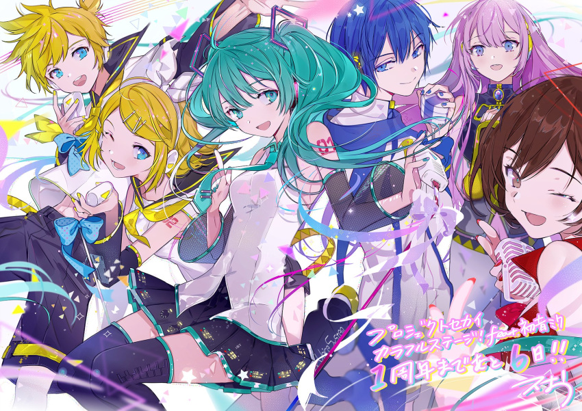 2boys 4girls aqua_eyes aqua_hair aqua_nails bangs black_shorts black_skirt black_sleeves blonde_hair blue_bow blue_eyes blue_hair blue_nails blue_scarf bow bow_hairband brown_eyes brown_hair closed_mouth detached_sleeves floating_hair gradient_eyes hair_between_eyes hairband hand_on_own_chest hand_up hatsune_miku headset highres holding holding_microphone kagamine_len kagamine_rin kaito_(vocaloid) long_hair looking_at_viewer lower_teeth medium_hair megurine_luka meiko microphone multicolored_eyes multiple_boys multiple_girls neckerchief official_art one_eye_closed open_mouth outstretched_arm outstretched_hand parted_bangs pink_hair project_sekai red_nails scarf shirt short_hair short_ponytail shorts skirt sleeveless sleeveless_shirt smile suou teeth twintails upper_teeth very_long_hair vocaloid white_bow white_hairband white_shirt yellow_nails yellow_neckerchief