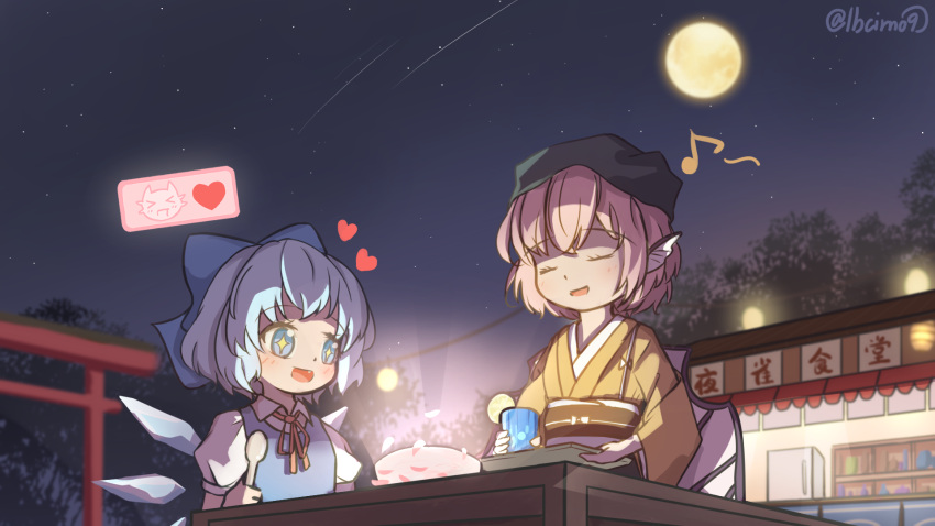 2girls animal_ears bird_ears bird_wings blue_bow blue_dress blue_eyes blue_hair blush bow cirno closed_eyes collared_shirt cup detached_wings dress eighth_note fairy fang food_stand full_moon hair_bow head_scarf heart highres holding holding_spoon ice ice_wings japanese_clothes lbcirno9 long_sleeves moon multiple_girls musical_note mystia_lorelei obi okamisty open_mouth pink_hair puffy_short_sleeves puffy_sleeves sash shirt short_hair short_sleeves smile spoon torii touhou touhou_mystia's_izakaya twitter_username white_shirt white_wings wide_sleeves wings yatai