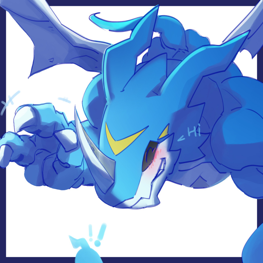 ! !! absurdres bangs blue_border blue_skin blush border claws closed_eyes colored_skin digimon digimon_adventure_02 dragon exveemon grin highres horns kaiju_(konokaijuda) no_humans simple_background single_horn smile tail white_background wings