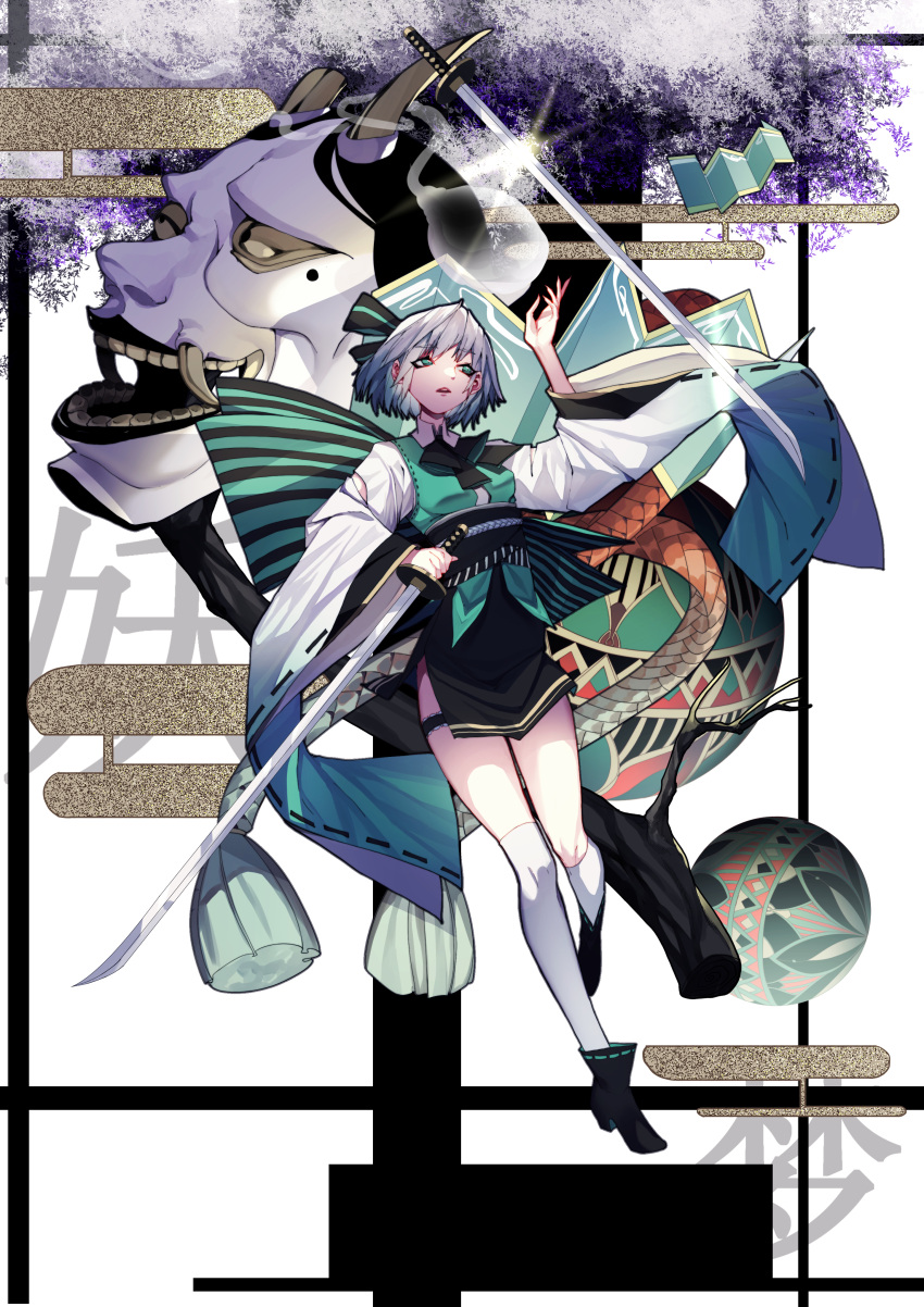 1girl absurdres adapted_costume black_bow black_bowtie black_footwear black_ribbon black_skirt bow bowtie bridal_garter commentary dare_no_inarikami full_body glint green_eyes green_vest grey_hair hair_ribbon high_heels highres holding holding_sword holding_weapon katana konpaku_youmu konpaku_youmu_(ghost) looking_up mask oni_mask open_mouth orb over-kneehighs ribbon ribbon-trimmed_sleeves ribbon_trim shirt short_hair skirt solo sword teeth thigh-highs touhou translated triangle_mouth upper_teeth vest weapon white_shirt white_sleeves white_thighhighs wide_sleeves