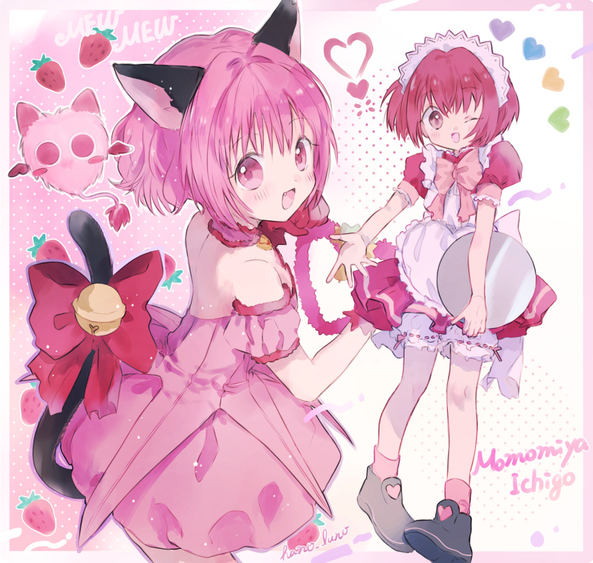 1girl :d animal_ears apron backless_dress backless_outfit bangs bell bloomers blush bow cat_ears cat_girl cat_tail character_name copyright_name detached_sleeves dress dual_persona from_behind fur_collar hano_luno highres holding holding_tray looking_at_viewer looking_back magical_girl maid maid_apron maid_headdress masha_(tokyo_mew_mew) mew_ichigo momomiya_ichigo one_eye_closed open_mouth outstretched_arm pink_eyes pink_hair puffy_short_sleeves puffy_sleeves ribbon-trimmed_bloomers short_hair short_sleeves smile socks strapless strapless_dress tail tail_bell tail_bow tail_ornament tokyo_mew_mew tray underwear waitress