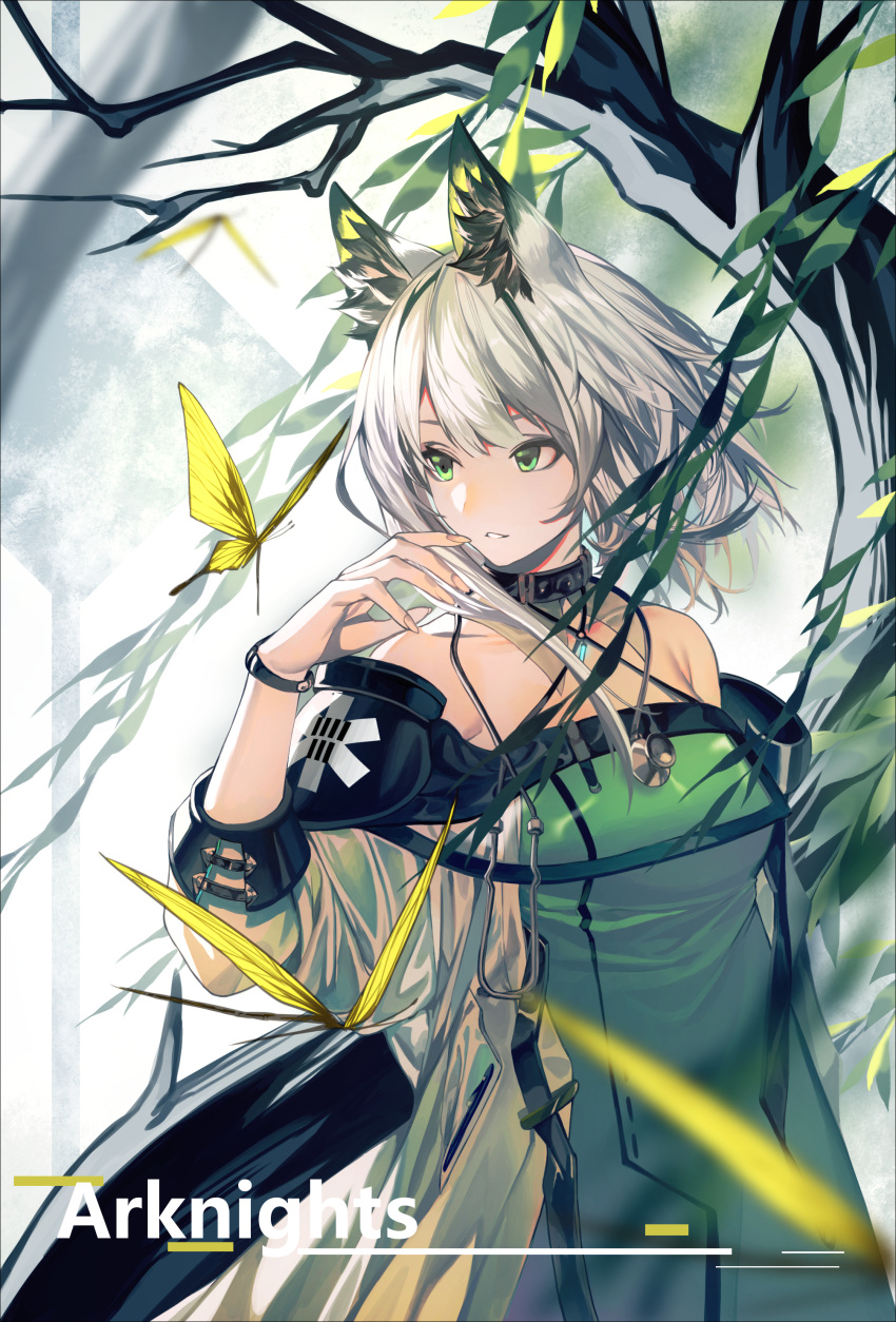 1girl absurdres animal_ear_fluff animal_ears arknights bare_shoulders blush bracelet bug butterfly cat_ears cat_girl collar commentary copyright_name cowboy_shot dare_no_inarikami dress eyebrows_hidden_by_hair fingernails green_dress green_eyes hair_between_eyes hand_up highres jewelry kal'tsit_(arknights) leaf long_hair long_sleeves looking_at_animal nose_blush off-shoulder_dress off_shoulder parted_lips solo stethoscope tree two-tone_dress white_collar white_dress white_hair yellow_butterfly