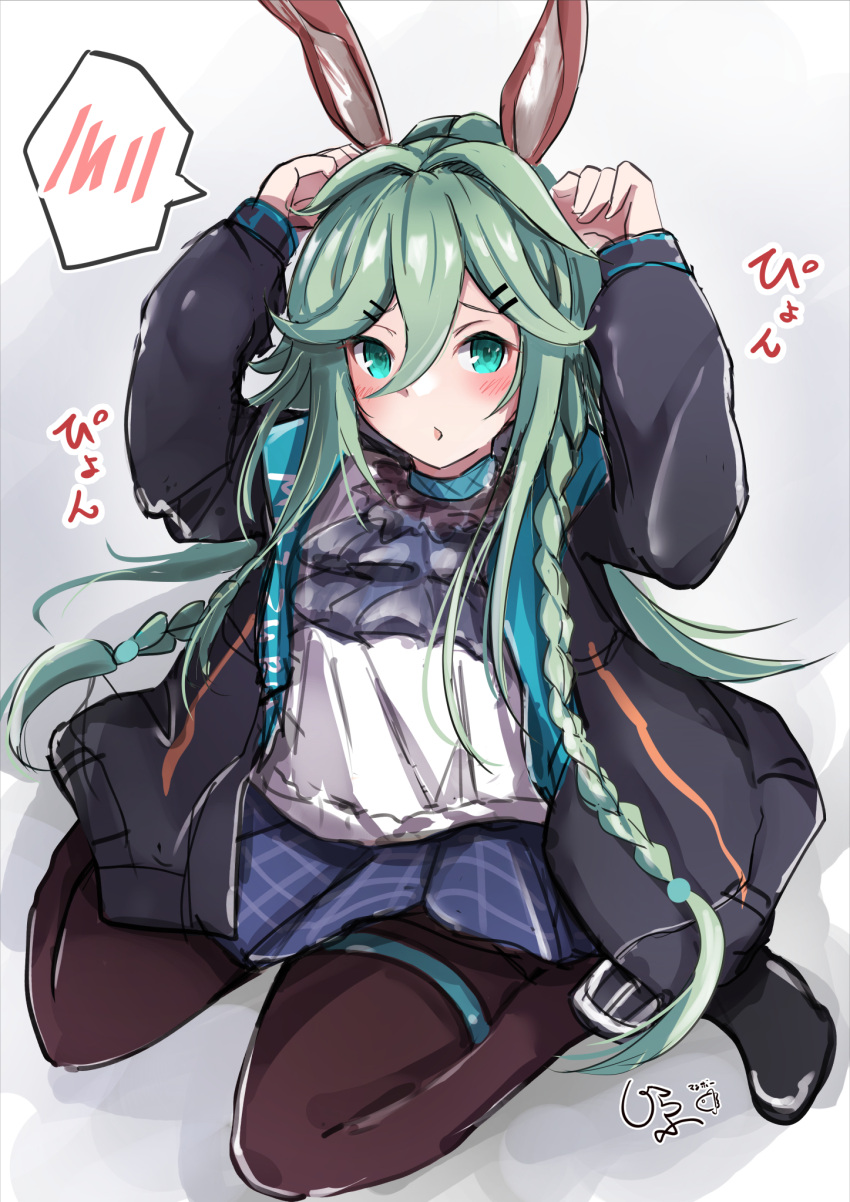1girl amiya_(arknights) amiya_(arknights)_(cosplay) animal_ears arknights ascot black_jacket blue_ascot blue_collar blue_eyes blue_skirt braid brown_pantyhose coat collar cosplay frilled_ascot frills giraffe_(ilconte) green_hair hair_flaps hair_ornament hairclip highres hood hooded_coat hooded_jacket jacket jewelry kantai_collection looking_at_viewer multiple_rings open_clothes open_jacket overcoat pantyhose pleated_skirt rabbit_ears rabbit_girl ring shirt shoes side_braids sitting skirt thumb_ring twin_braids wariza white_shirt yamakaze_(kancolle) yamakaze_kai_ni_(kancolle) yamato_(kancolle)