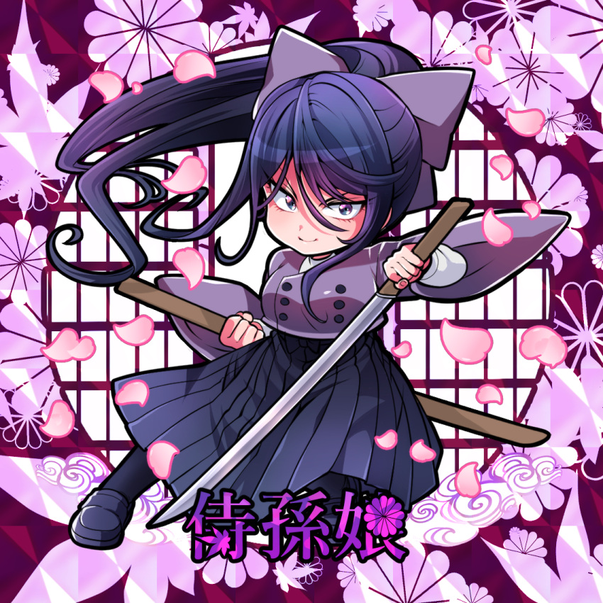 black_hair bow chibi commentary_request floral_background full_body genderswap genderswap_(mtf) hair_bow hakama hakama_skirt holding holding_sheath holding_sword holding_weapon ishikawa_goemon_xiii japanese_clothes long_hair long_skirt looking_at_viewer lupin_iii marimo_(yousei_ranbu) petals ponytail school_uniform sheath shoes skirt smile sword thigh-highs translation_request weapon wide_sleeves