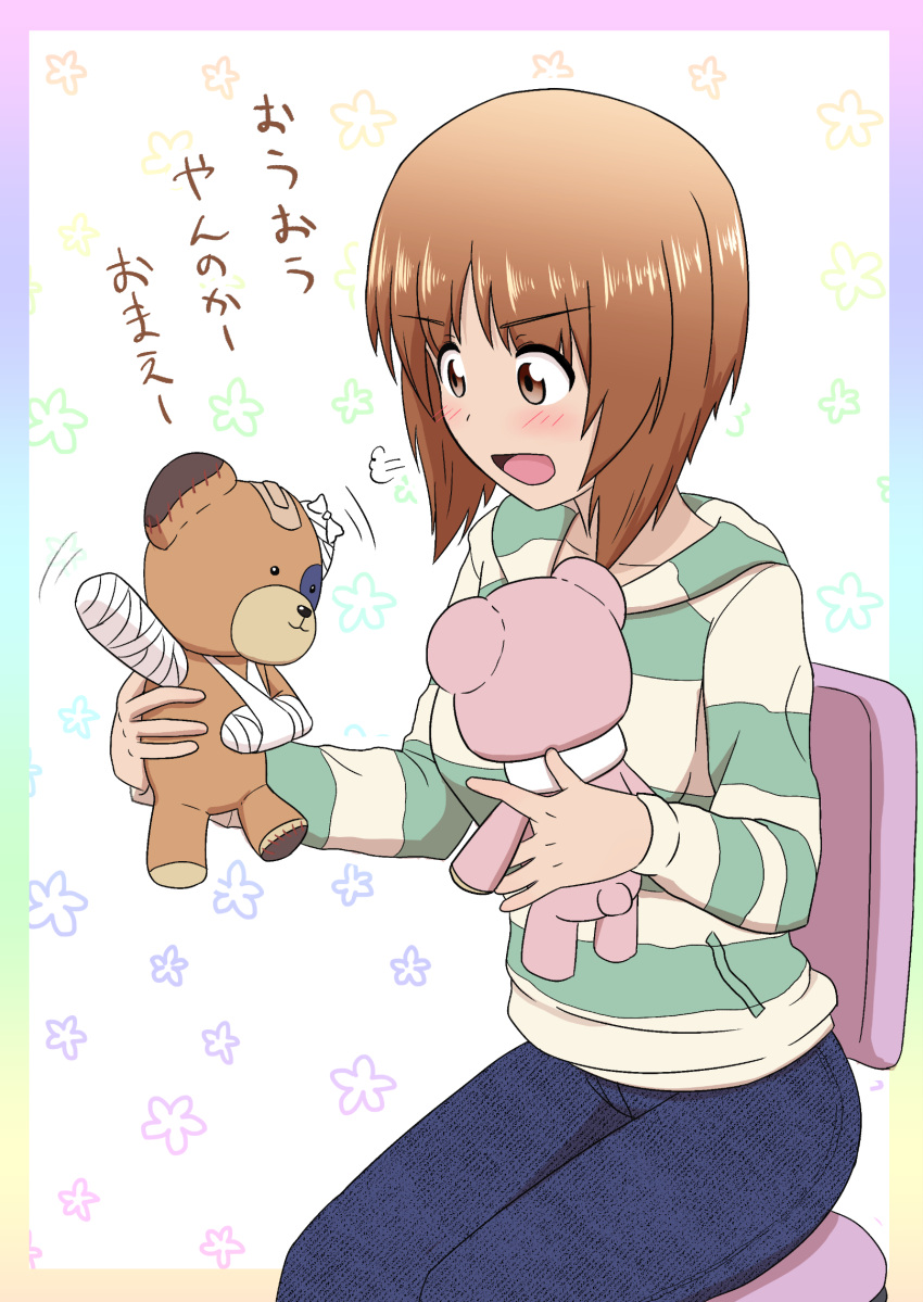 1girl bandages bandaid bangs blue_pants blush boko_(girls_und_panzer) border brown_eyes brown_hair casual chair commentary frown girls_und_panzer green_hoodie highres holding holding_stuffed_toy hood hood_down hoodie instrument lettuce-labo long_sleeves motion_lines multicolored_border music nishizumi_miho open_mouth pants playing_instrument short_hair sitting sling solo striped striped_hoodie stuffed_animal stuffed_toy teddy_bear translated