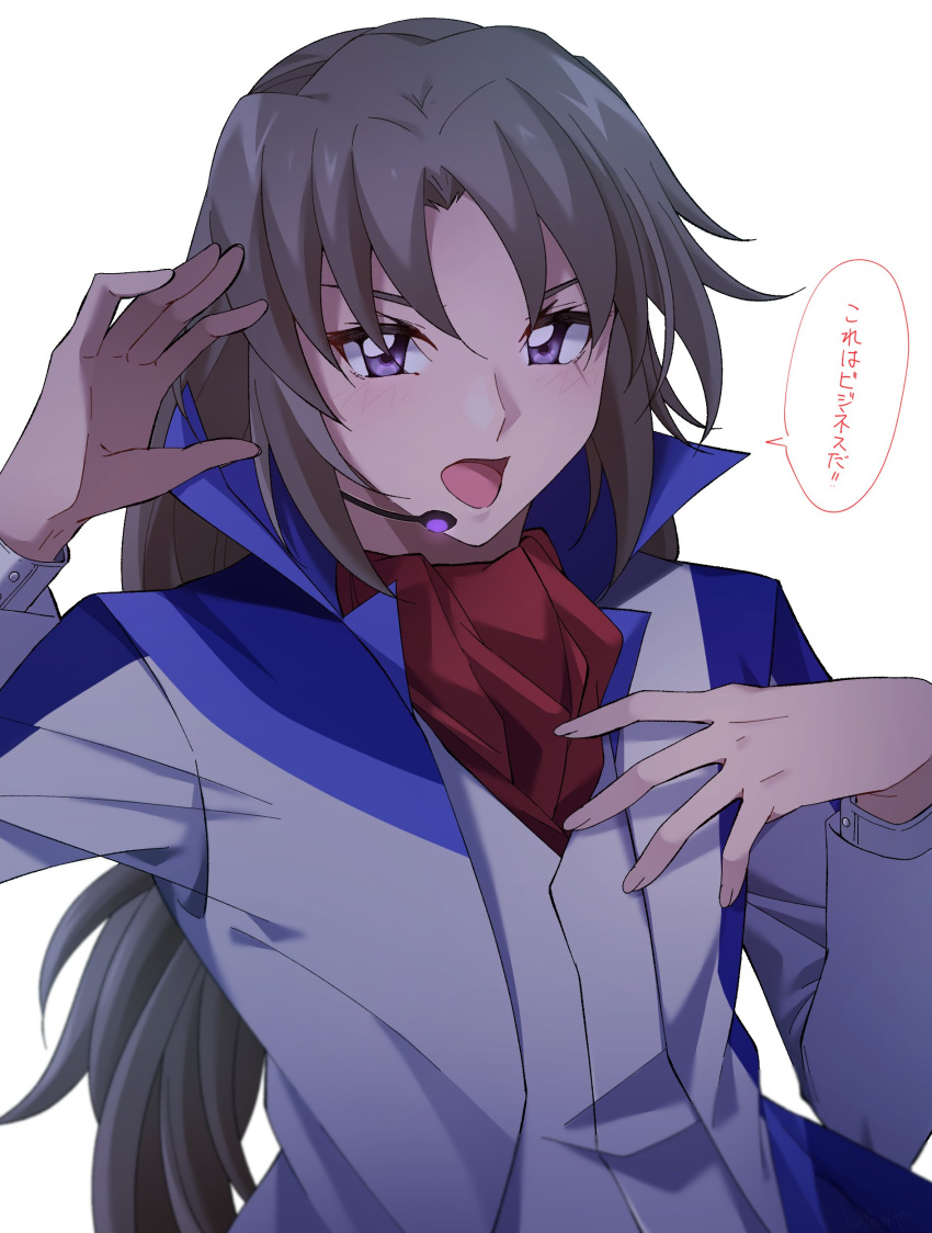 1boy absurdres bangs brown_hair hand_on_own_chest highres jacket long_hair male_focus minashiro_soushi_(2) open_hand open_mouth parted_bangs red_scarf scarf shigenomiya solo soukyuu_no_fafner speech_bubble v-shaped_eyebrows vest white_background white_jacket white_vest
