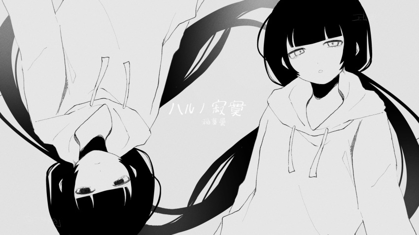 1girl bangs blunt_bangs closed_mouth copyright_request erk07 frown greyscale half-closed_eyes highres hood hood_down hoodie long_hair monochrome multiple_views parted_lips signature twintails very_long_hair