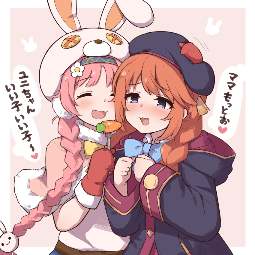 2girls :d absurdres animal_hat beret black_hoodie blue_bow blue_bowtie blush bow bowtie braid bunny_hair_ornament bunny_hat capelet carrot clenched_hand closed_eyes feeding fizz_(pixiv34498626) flower fork fur_capelet gloves hair_flower hair_ornament hairband hat highres hood hoodie looking_at_food mimi_(princess_connect!) multiple_girls open_mouth orange_hair pink_background pink_hair princess_connect! red_gloves school_uniform shirt smile st._theresa's_girls_academy_school_uniform translation_request twin_braids white_shirt yellow_bow yellow_bowtie yuni_(princess_connect!)