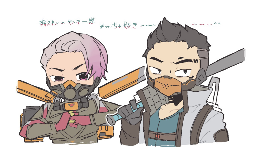 1boy 1girl animification apex_legends black_eyes black_hair crypto_(apex_legends) gradient_hair grey_hair grey_jacket jacket jetpack looking_at_viewer looking_to_the_side machine_language_crypto mask mouth_mask multicolored_hair nojima_minami official_alternate_costume purple_hair short_hair slingshot_valkyrie upper_body v-shaped_eyebrows valkyrie_(apex_legends) violet_eyes white_background