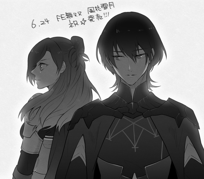 1boy 1girl armor asymmetrical_clothes bangs breasts byleth_(fire_emblem) byleth_eisner_(male) cape choker cloak closed_mouth fire_emblem fire_emblem:_three_houses fire_emblem_warriors:_three_hopes hair_bun hair_over_one_eye highres large_breasts long_hair looking_at_viewer monochrome shez_(fire_emblem) shez_(fire_emblem)_(female) short_hair single_hair_bun weooooow