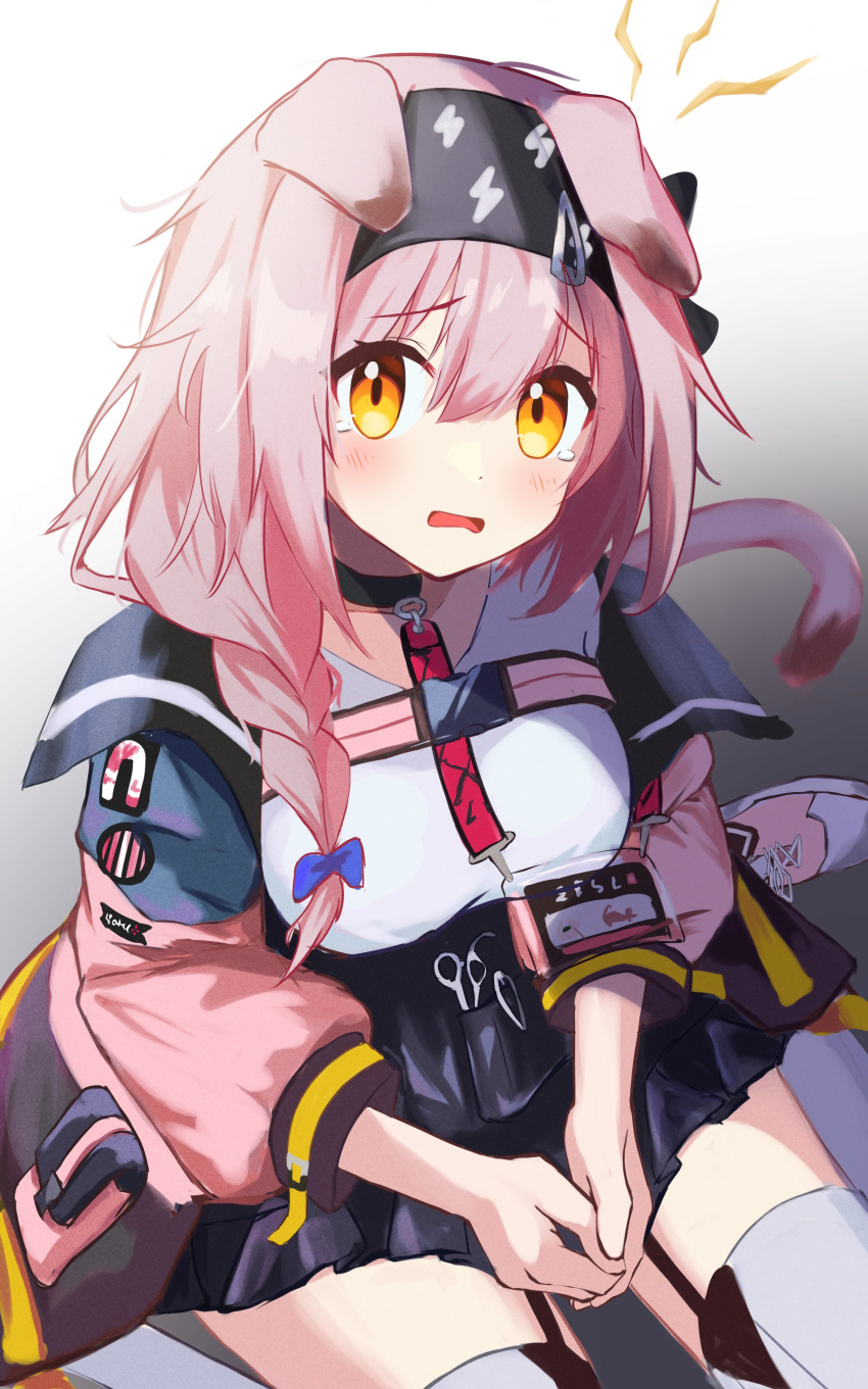 1girl absurdres animal_ears arknights bangs black_headband black_skirt blush braid breasts cat_ears cat_girl cat_tail chestnut_mouth commentary foot_out_of_frame frown goldenglow_(arknights) hands_on_lap headband highres id_card jacket lightning lightning_bolt_print looking_at_viewer medium_breasts medium_hair messy_hair nekomatamago open_clothes open_jacket open_mouth own_hands_together pink_footwear pink_hair pink_jacket scissors scottish_fold shirt shoes side_braid skirt sneakers solo tail tearing_up thigh-highs white_shirt white_thighhighs yellow_eyes