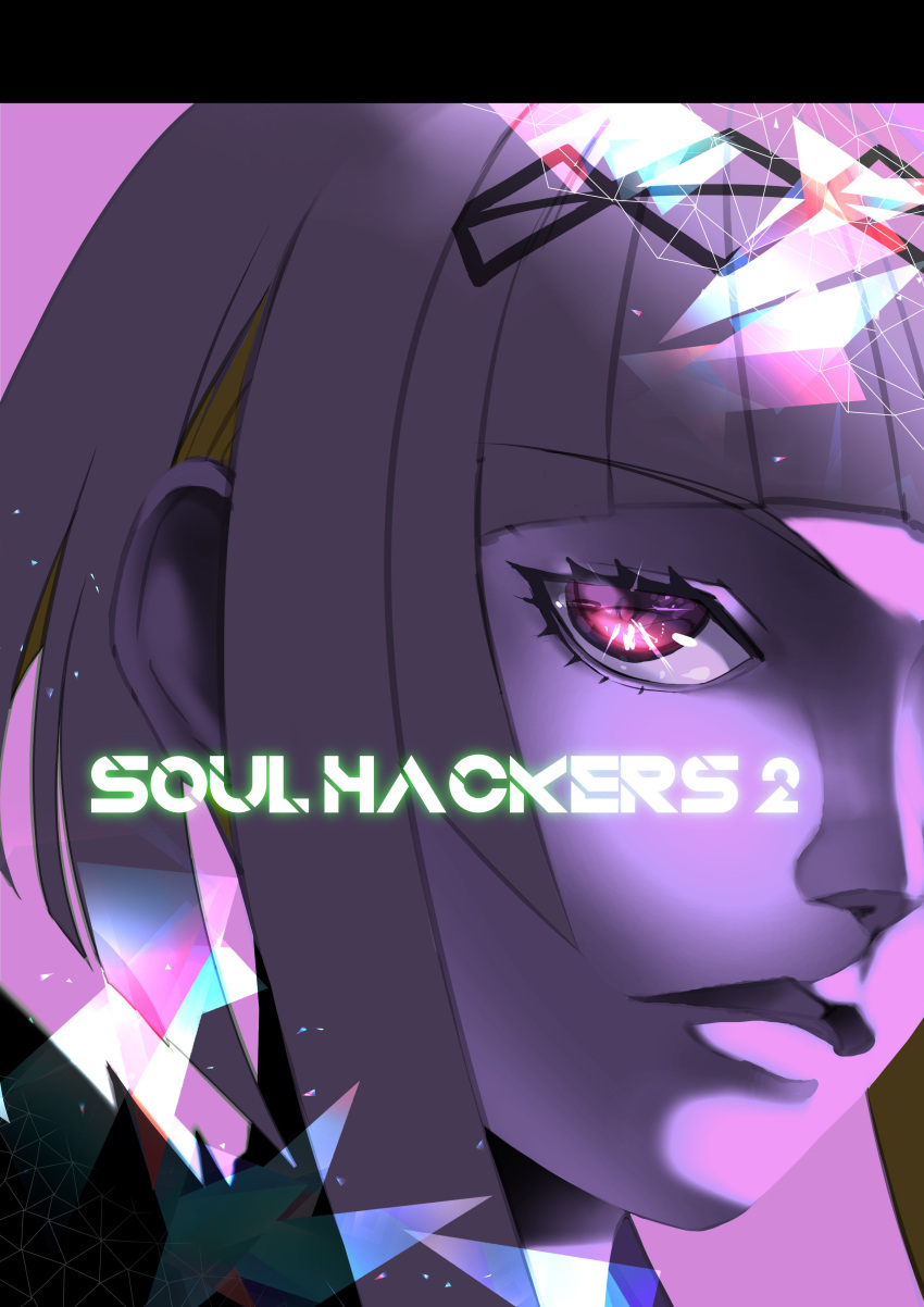 1girl absurdres colored_inner_hair copyright_name cover english_commentary fake_cover highres kazuma_kaneko_(style) looking_at_viewer multicolored_hair official_style parody red_eyes ringo_(soul_hackers_2) shin_megami_tensei soul_hackers soul_hackers_2 style_parody tomokoeshi two-tone_hair