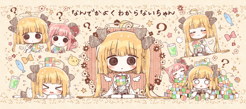 &gt;_&lt; 2girls =3 ? ahoge angel angel_wings bangs blonde_hair blunt_bangs blush blush_stickers bow cat chibi closed_eyes commentary_request commission cube cup detached_wings drinking_glass drinking_straw fish flower frilled_shirt frills hair_bow halo hat hatching_(texture) highres holding holding_toy long_hair long_sleeves looking_at_viewer lying mini_hat multiple_girls multiple_views neko_satou no_nose o_o object_on_head on_stomach open_mouth original parted_lips pink_hair pixiv_request red_bow rubik's_cube shirt sitting skirt smile soda solid_circle_eyes sparkle straight-on sweatdrop toy translation_request twintails upper_body very_long_hair wariza white_shirt wings yellow_background yellow_bow