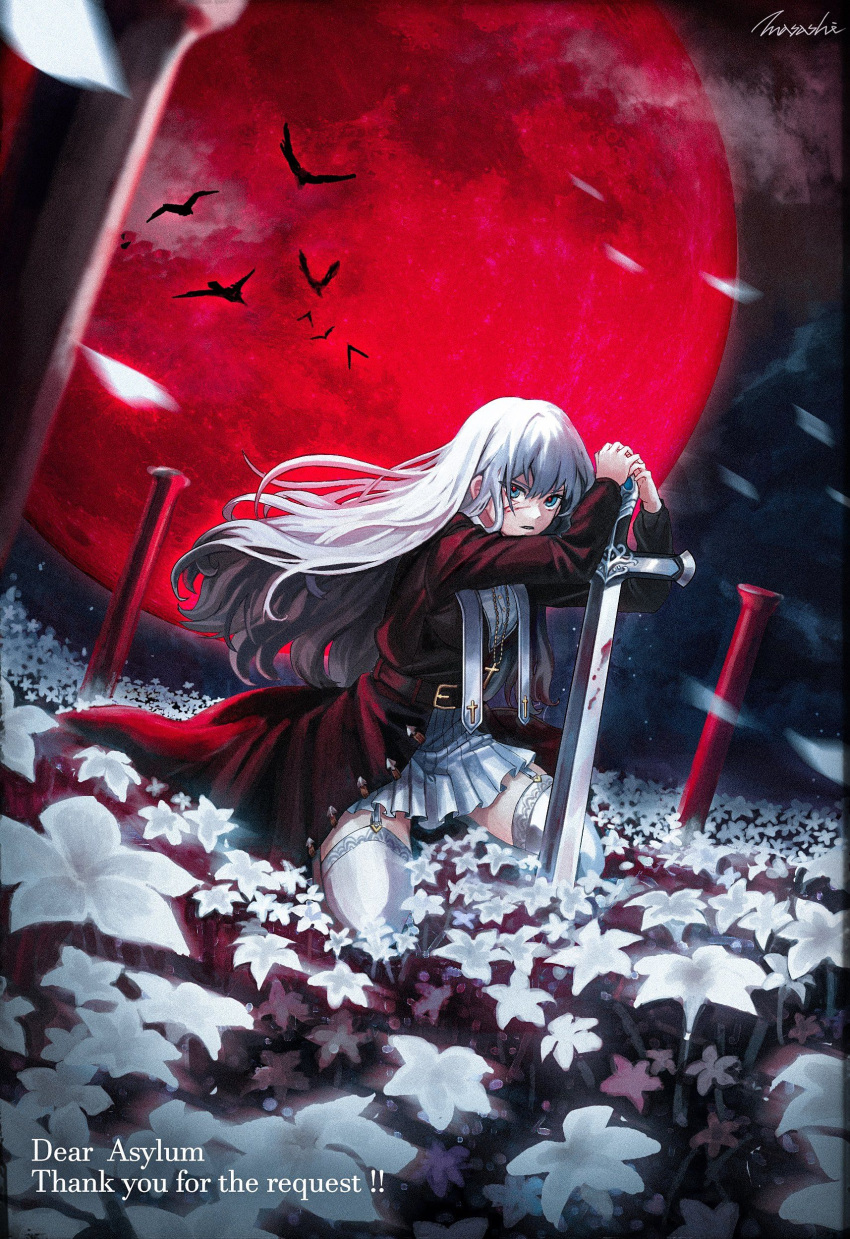 1girl :d absurdres bird blood blood_on_face blood_on_weapon blue_eyes coat commentary_request commission cross field flower flower_field hands_up highres latin_cross long_hair long_sleeves looking_at_viewer masashi_(m_a_s_a_shi) moon open_clothes open_coat original parted_lips planted planted_sword red_coat red_moon red_pupils second-party_source signature skirt smile solo sword thigh-highs weapon white-haired_girl_(asylum) white_hair white_skirt white_thighhighs