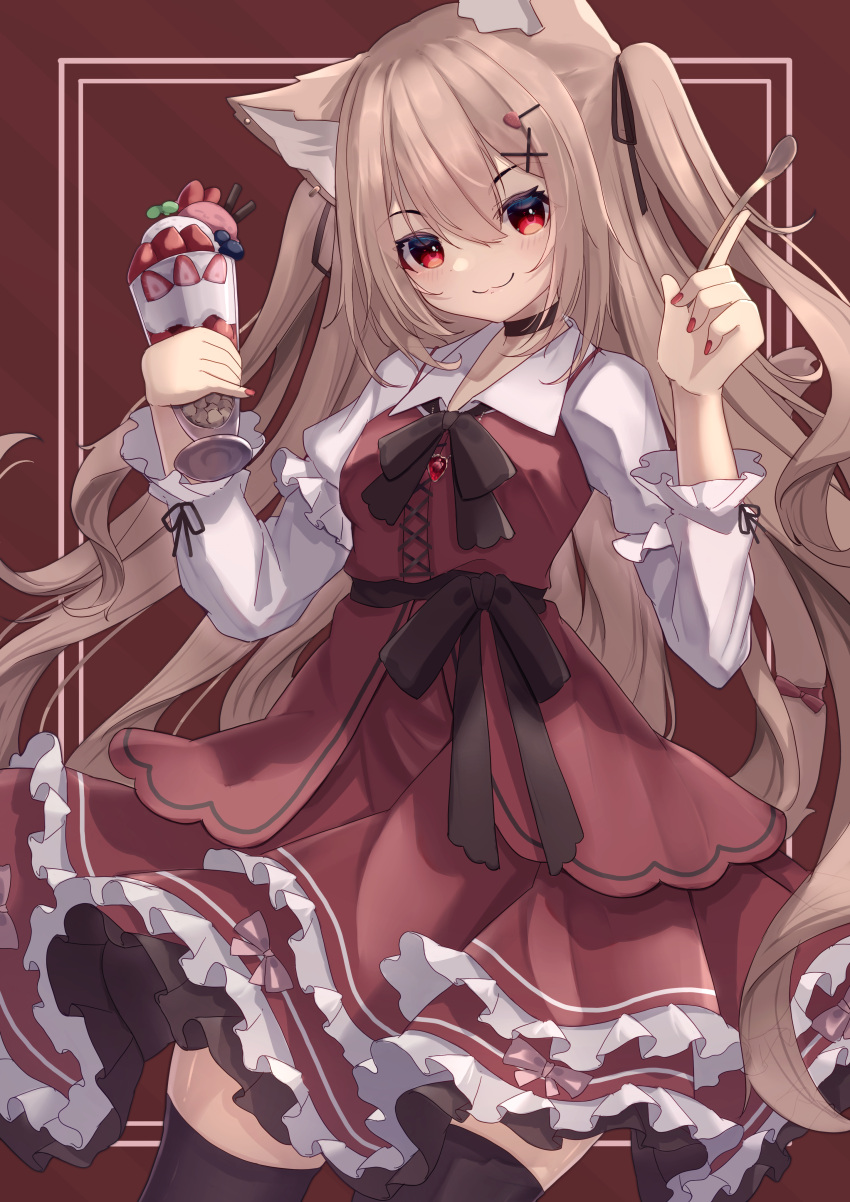 1girl :3 absurdres animal_ear_fluff animal_ears bangs black_ribbon black_thighhighs blush brown_background brown_hair cat_ears cat_girl cat_tail closed_mouth collared_shirt cup diagonal_stripes dress food food-themed_hair_ornament frilled_dress frills fruit hair_between_eyes hair_ornament hair_ribbon hairclip heart heart_hair_ornament highres hinata_(user_rjkt4745) holding holding_cup holding_spoon layered_dress layered_sleeves long_hair long_sleeves looking_at_viewer nail_polish original parfait puffy_short_sleeves puffy_sleeves red_dress red_eyes red_nails ribbon shirt short_over_long_sleeves short_sleeves smile solo spoon strawberry strawberry_hair_ornament striped striped_background tail thigh-highs two_side_up very_long_hair white_shirt x_hair_ornament
