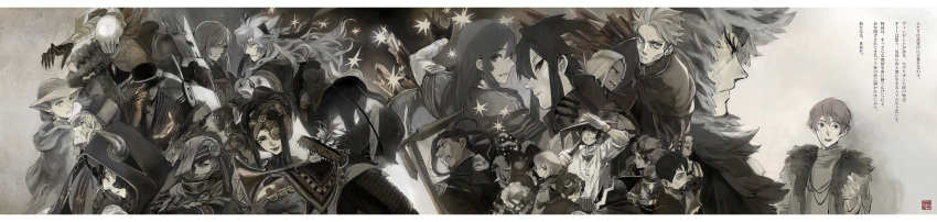 6+boys 6+girls animal_ears armor aster_(pixiv_fantasia_5) battle black_hair borrowed_character breasts brown_hair clash cleavage_cutout clothing_cutout dark-skinned_female dark_skin dragon duel eyepatch facial_hair fantasy gargadia_empire gaunt grey_hair helm helmet highres holding holding_sword holding_weapon horns light_brown_hair long_hair looking_at_another lucas_(pixiv_fantasia) makeup monster_girl multiple_boys multiple_girls one_eye_covered pixiv_fantasia pixiv_fantasia_5 rabbit_ears raven_(pixiv_fantasia) red_eyes ririnra sidelocks sword tan translation_request trigard_empire weapon wide_image yue_liang_(pixiv_fantasia) zilance_empire