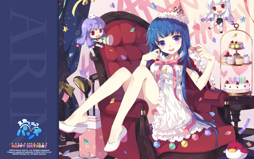 1920x1200 :d arin bent_knees bird blue_hair bow cake cape chair chibi cleavage cleavage_cutout confetti container cupcake curtains dress female fur_trim gift gift_box golf_club happy_birthday heels holding_food long_hair looking_at_viewer macaron official_art pangya party_hat party_popper personification plush_toy pom_pom_(clothes) pom_poms purple_hair red_eyes ribbon table tassel violet_eyes wallpaper white_dress white_hair