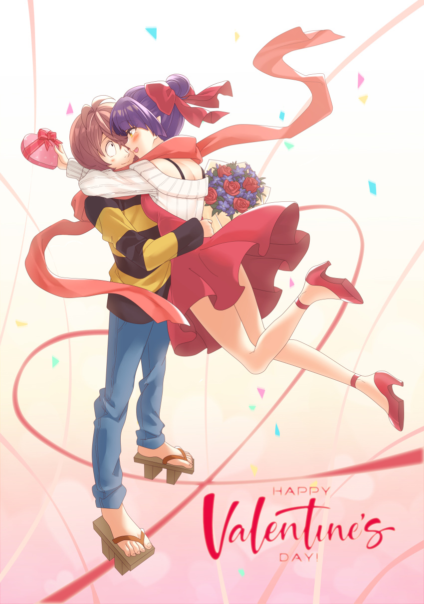 1boy 1girl :d absurdres antenna_hair backless_dress backless_outfit blue_pants blush box brown_hair closed_mouth couple dress eye_contact gegege_no_kitarou geta happy_valentine heart-shaped_box hetero high_heels highres hug kitarou looking_at_another nekomusume nekomusume_(gegege_no_kitarou_6) off-shoulder_sweater off_shoulder older open_mouth pants pinafore_dress pointy_ears pumps purple_hair red_dress red_footwear red_ribbon ribbed_sweater ribbon shiny shiny_hair shirt short_dress short_hair silanduqiaocui smile strapless strapless_dress striped striped_shirt sweater white_sweater yellow_eyes