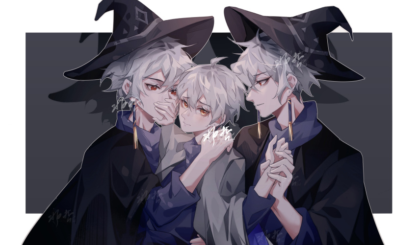 3boys absurdres aiecy dark_persona dual_persona grateful_shell_collector grey_hair highres looking_at_viewer male_focus male_harem mischief_witch multiple_boys short_hair sky:_children_of_the_light white_hair