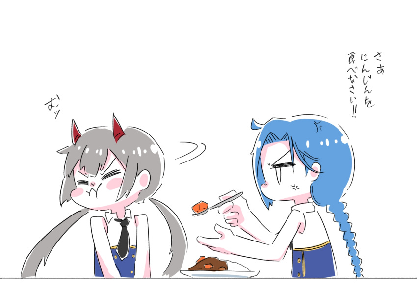 2girls :i =_= ahoge anger_vein angry assault_lily bangs bare_arms bare_shoulders black_necktie blank_eyes blue_hair blue_shirt blush_stickers braid braided_ponytail buttons closed_eyes closed_mouth collared_shirt curry curry_rice feeding food fujita_asagao grey_hair highres holding holding_spoon horns igusa_subaru long_hair looking_at_another low_ponytail low_twintails motion_lines multiple_girls necktie no_mouth parted_bangs plate pout profile red_horns rice school_uniform shirt simple_background single_braid sleeveless sleeveless_shirt spoon table teisuu turning_head twintails two-tone_shirt upper_body v-shaped_eyebrows v_arms white_background white_shirt