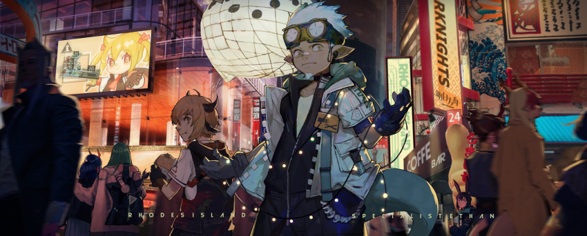 absurdres animal_ears aqua_hair arknights black_gloves blue_hair building chameleon_tail city city_lights cityscape commentary_request dark-skinned_male dark_skin ethan_(arknights) gloves goggles goggles_on_head highres jacket looking_at_viewer multiple_boys multiple_girls night pointy_ears qingpu_liang skyscraper solo_focus tail