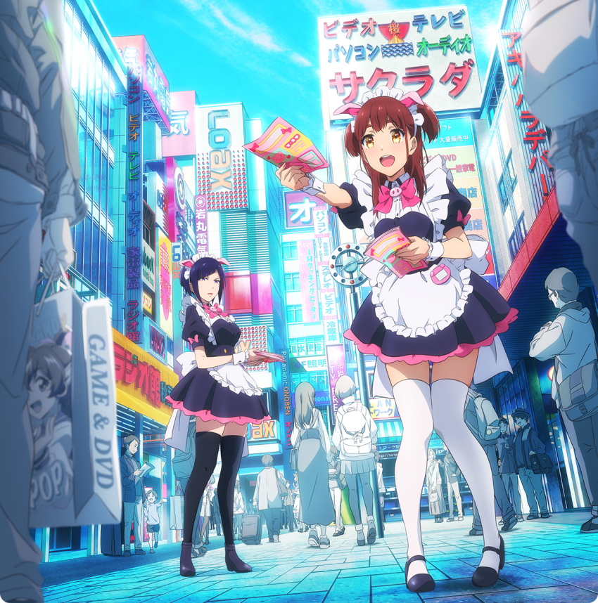 2girls :d akihabara_(tokyo) animal_ears apron artist_request brown_hair character_request city cityscape clouds copyright_request eyelashes flyer hair_ornament happy highres key_visual maid maid_apron maid_headdress medium_hair multiple_girls official_art open_mouth promotional_art shoes short_hair sky smile source_request standing thigh-highs thighs wrist_cuffs yellow_eyes