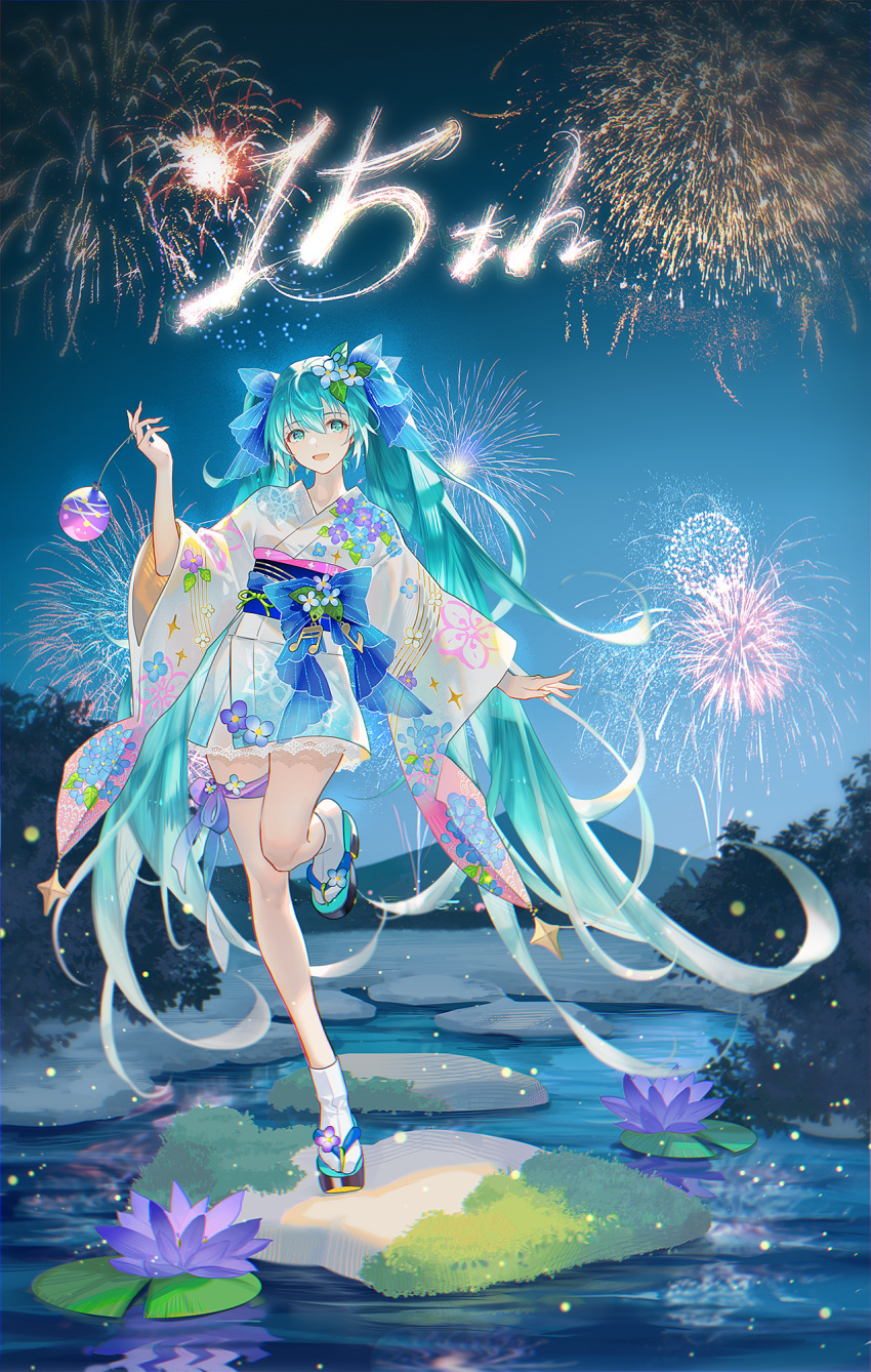 1girl :d anniversary aqua_eyes aqua_hair beamed_sixteenth_notes blue_bow blue_flower bow bush eighth_note fireflies fireworks floral_print flower full_body hair_bow hair_flower hair_ornament hand_up hatsune_miku highres japanese_clothes kimono leg_up lily_pad long_hair looking_at_viewer lotus moss mountain musical_note night pool short_kimono smile socks solo standing standing_on_one_leg stepping_stones tabi thigh_strap tidsean twintails very_long_hair vocaloid white_kimono white_socks wide_sleeves zouri