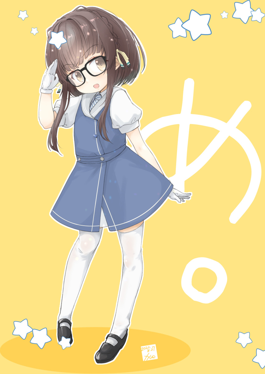 1girl absurdres artist_name bespectacled black-framed_eyewear black_footwear black_hair blue_dress blush braid brown_eyes dated dress full_body fyuo glasses gloves grey_sailor_collar highres kantai_collection mary_janes open_mouth puffy_short_sleeves puffy_sleeves sailor_collar shoes short_hair short_sleeves sidelocks signature solo star_(symbol) thigh-highs ukuru_(kancolle) white_gloves white_thighhighs yellow_background