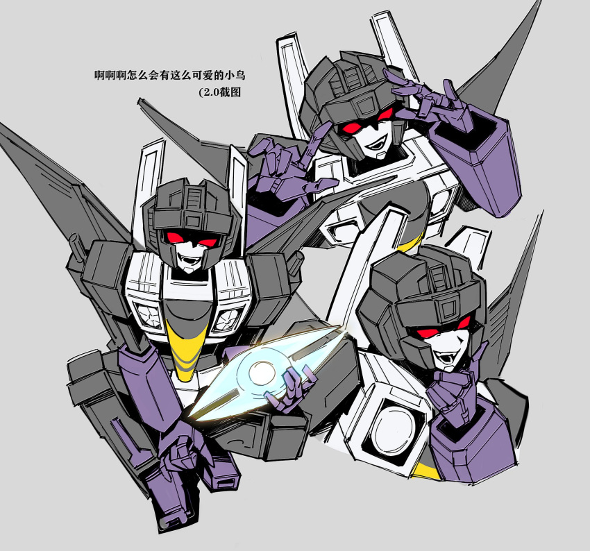 chinese_text decepticon grey_background highres holding looking_at_viewer mecha multiple_views no_humans open_hands open_mouth red_eyes robot sitting skywarp smile transformers uchikaze