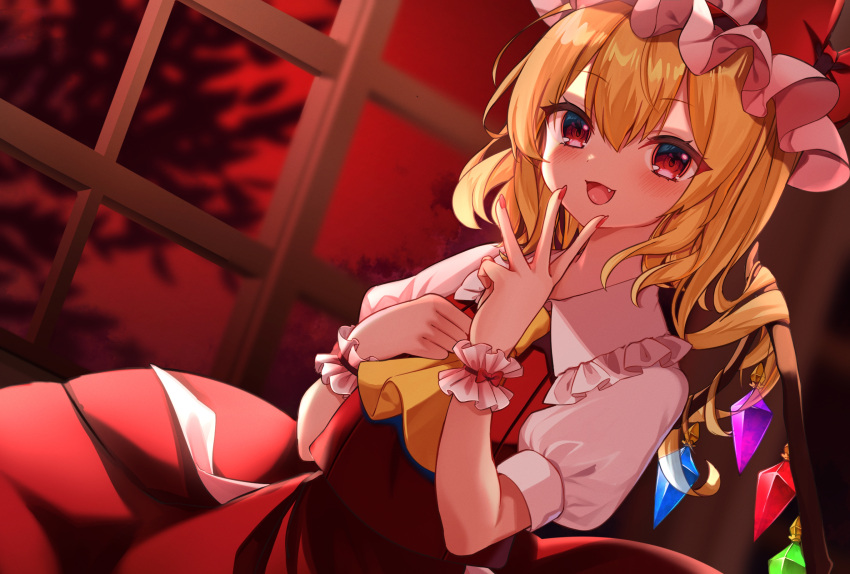 1girl ascot bangs blonde_hair blush bow collared_shirt commentary_request crystal fang fingernails flandre_scarlet frills hair_between_eyes hand_on_own_chest hands_up hat hat_bow highres indoors jewelry leaf looking_at_viewer medium_hair mob_cap one_side_up open_mouth puffy_short_sleeves puffy_sleeves red_bow red_eyes red_nails red_skirt red_sky red_vest shirt short_sleeves skirt skirt_set sky smile solo tongue touhou tree vest window wings wrist_cuffs yellow_ascot yuineko