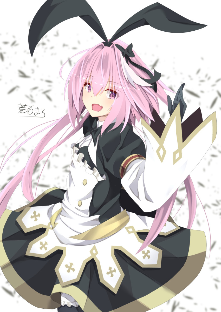 1boy araishi_maro astolfo_(fate) astolfo_(saber)_(fate) astolfo_(saber)_(third_ascension)_(fate) black_gloves crossdressing fate/grand_order fate_(series) gloves hair_intakes highres leggings long_hair looking_at_viewer male_focus multicolored_hair open_mouth otoko_no_ko pink_hair ponytail skirt solo violet_eyes white_hair