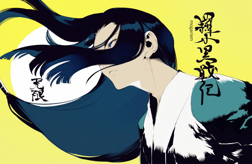 1boy blue_eyes blue_hair closed_mouth highres long_hair male_focus onitobico simple_background solo the_legend_of_luo_xiaohei upper_body wuxian_(the_legend_of_luoxiaohei) yellow_background